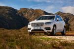 Volvo XC90 T6 Inscription 2015 года (ZA)